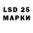 Кетамин VHQ DB 2310