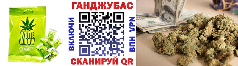 blacksprut вход  Бобров  Cannafood конопля 