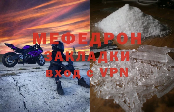 спайс Богданович