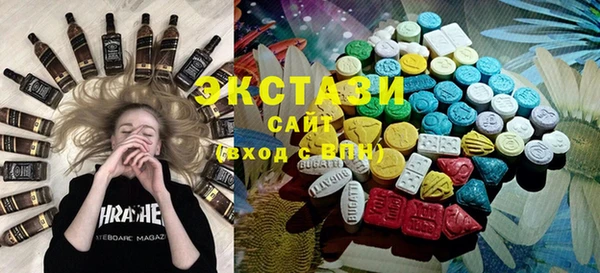 спайс Богданович