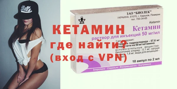 спайс Богданович