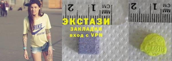 дурь Богородицк