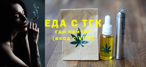 спайс Богданович
