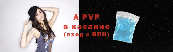 дурь Богородицк