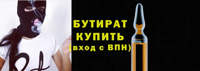 спайс Богданович