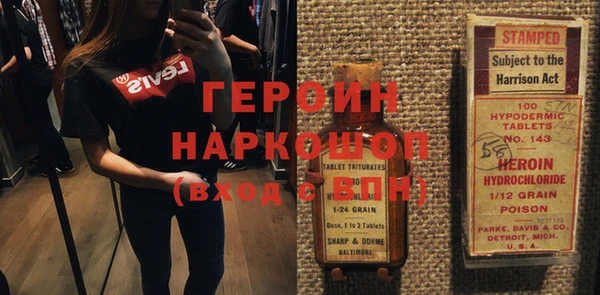 спайс Богданович