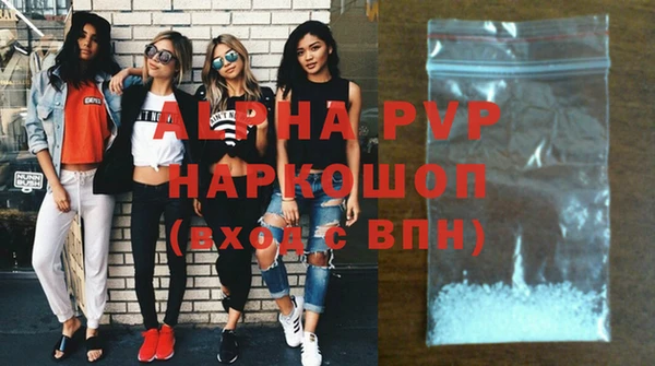 дурь Богородицк