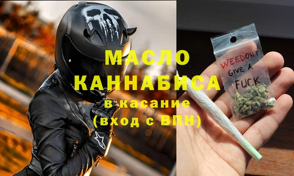 спайс Богданович
