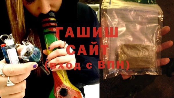 спайс Богданович