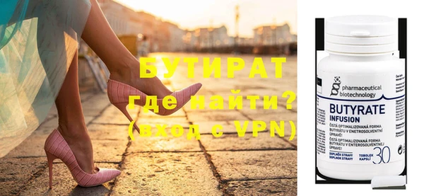спайс Богданович
