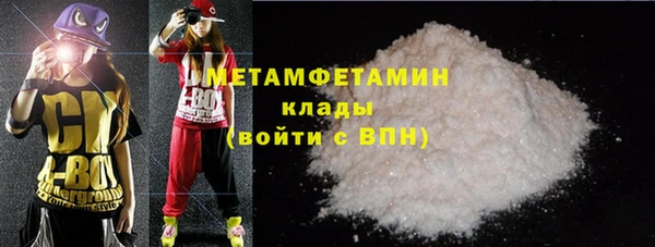 дурь Богородицк