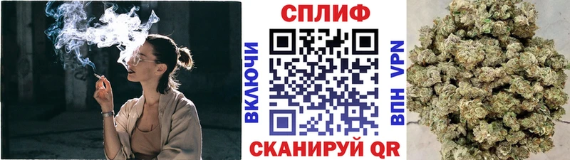 Марихуана MAZAR Бобров